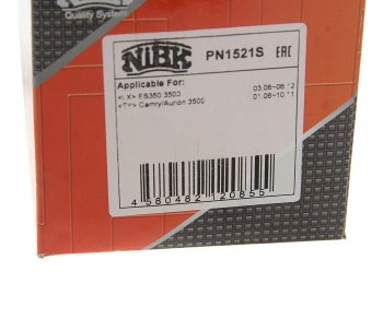 6 499 р. Колодки тормозные передние (4шт.) NIBK Toyota Camry XV40 дорестайлинг (2006-2008)  с доставкой в г. Вологда. Увеличить фотографию 4