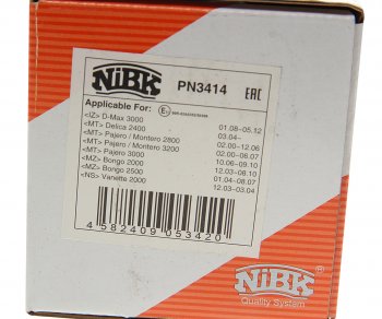 2 899 р. Колодки тормозные передние (4шт.) NIBK Mitsubishi Pajero 3 V70 дорестайлинг (1999-2003)  с доставкой в г. Вологда. Увеличить фотографию 4