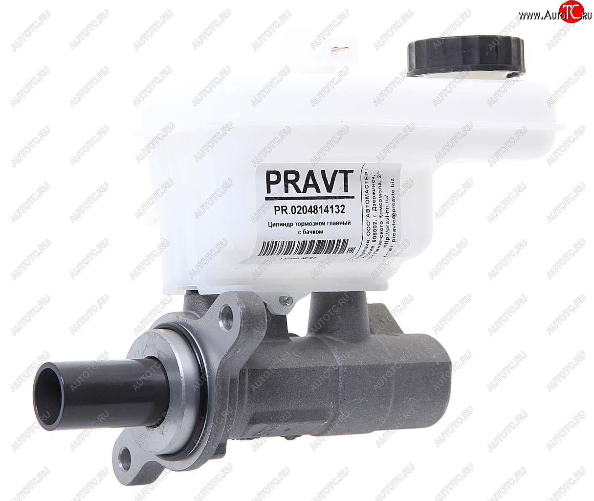 4 099 р. Цилиндр тормозной главный ГАЗель Next в сборе PRAVT PRAVT pr.0204814132  с доставкой в г. Вологда