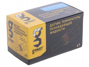 284 р. Датчик температуры ГАЗ-3302 дв.CUMMINS охлаждающей жидкости G-PART (ОАО ГАЗ) G-PART pr.235.3828 G-PART pr.235.3828  с доставкой в г. Вологда. Увеличить фотографию 3