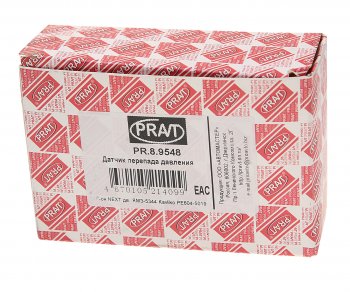 1 229 р. Датчик перепада давления отработавших газов ЯМЗ-536 PRAVT PRAVT pr.8.9548  с доставкой в г. Вологда. Увеличить фотографию 3