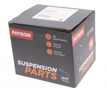 659 р. Наконечник рулевой тяги LH PATRON Audi A3 8PA хэтчбэк 5 дв. 1-ый рестайлинг (2004-2008)  с доставкой в г. Вологда. Увеличить фотографию 3