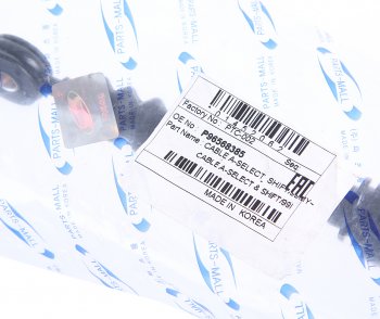 2 699 р. Трос КПП DAEWOO Matiz PMC PARTS MALL ptc-002  с доставкой в г. Вологда. Увеличить фотографию 3