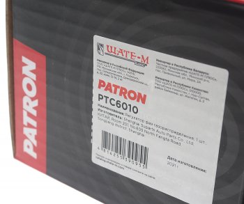 6 799 р. Шестерня KIA Rio (14-) распредвала впускного PATRON PATRON ptc6010  с доставкой в г. Вологда. Увеличить фотографию 6