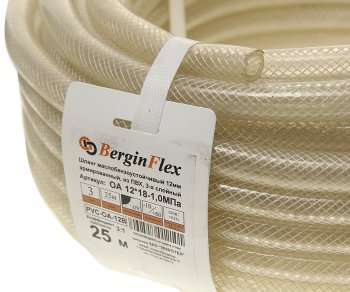 121 р. Шланг d=12мм маслобензостойкий ПВХ армированный 3 слоя 1м BERGINFLEX BERGINFLEX pvc-oa-12b  с доставкой в г. Вологда. Увеличить фотографию 2