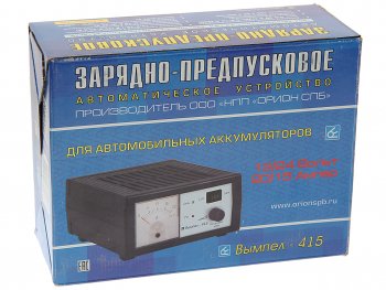5 999 р. Устройство зарядное 12-24V 20A 200Ач 220V (автомат) ОРИОН ОРИОН pw-415  с доставкой в г. Вологда. Увеличить фотографию 4