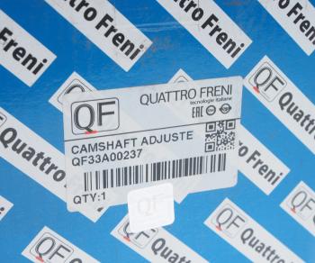 3 099 р. Шестерня AUDI A6 (05-) распредвала QUATTRO FRENI QUATTRO FRENI qf33a00237  с доставкой в г. Вологда. Увеличить фотографию 3