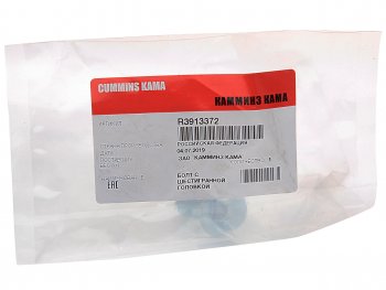 90 р. Болт КАМАЗ,ПАЗ дв.CUMMINS ISBe.QSB крепления трубки компрессора (М12х1.75х18) OE (ОАО КАМАЗ) CUMMINS r3913372  с доставкой в г. Вологда. Увеличить фотографию 3