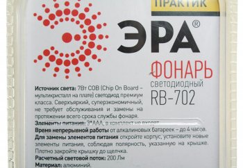 549 р. Фонарь-ручка ЭРА ЭРА rb702  с доставкой в г. Вологда. Увеличить фотографию 2