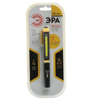 Фонарь-ручка ЭРА ЭРА rb702