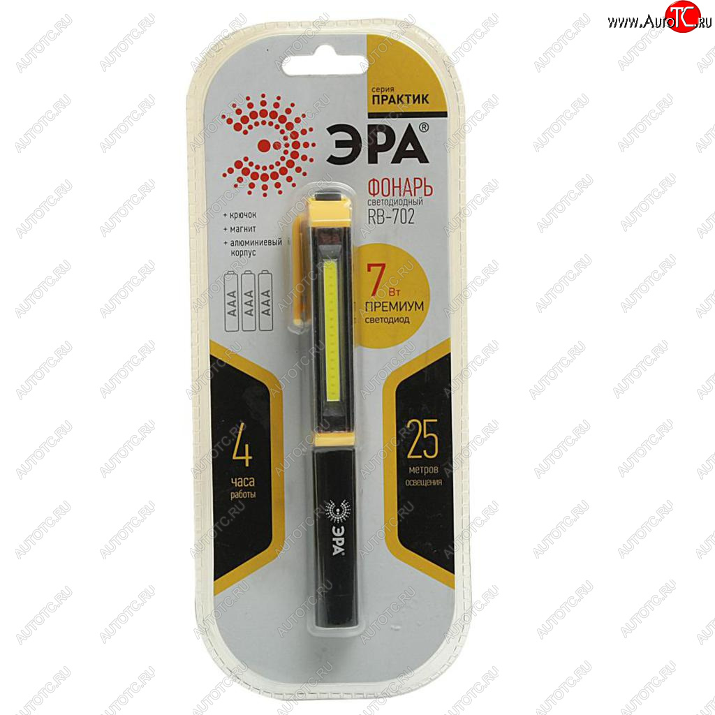 549 р. Фонарь-ручка ЭРА ЭРА rb702  с доставкой в г. Вологда
