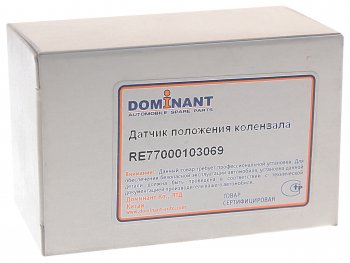 469 р. Датчик положения коленвала RENAULT Logan,Megane 2 DOMINANT DOMINANT re77000103069  с доставкой в г. Вологда. Увеличить фотографию 3