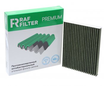 999 р. Фильтр воздушный салона KIA Soul 2 угольный антиаллергенный RAF FILTER RAF FILTER rf003ki  с доставкой в г. Вологда. Увеличить фотографию 2