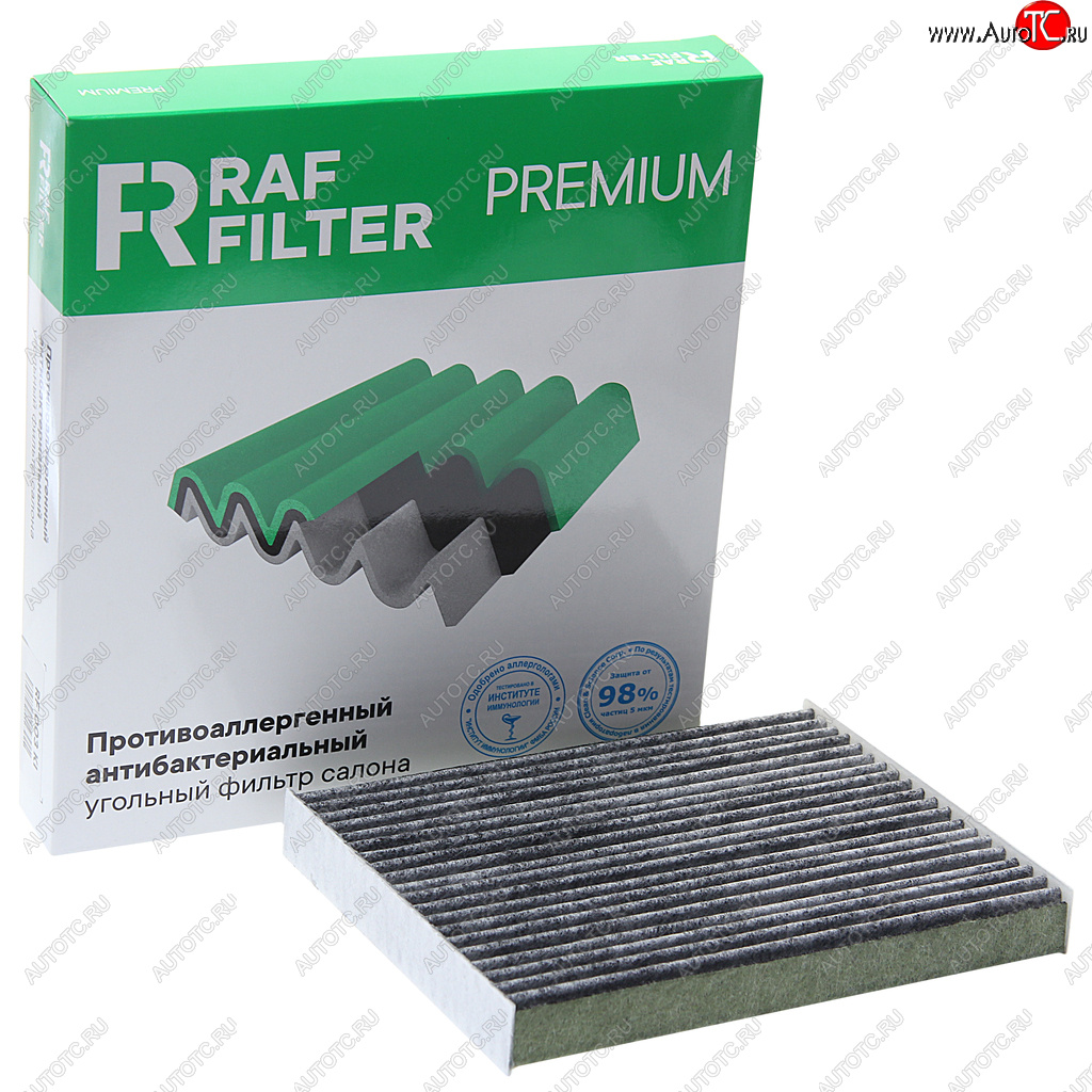 999 р. Фильтр воздушный салона KIA Soul 2 угольный антиаллергенный RAF FILTER RAF FILTER rf003ki  с доставкой в г. Вологда