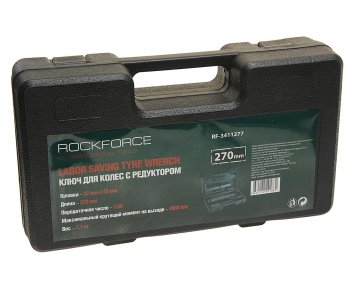 4 949 р. Гайковерт механический (УКМ) (головка S=3233 L=270мм 4800Нм) ROCKFORCE ROCKFORCE rf-3411277  с доставкой в г. Вологда. Увеличить фотографию 4