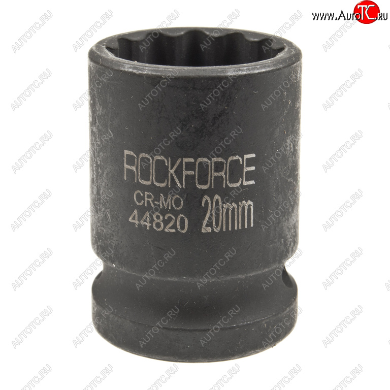 195 р. Головка торцевая 12 20мм 12-ти гранная ударная L=58мм ROCKFORCE ROCKFORCE rf-44820  с доставкой в г. Вологда