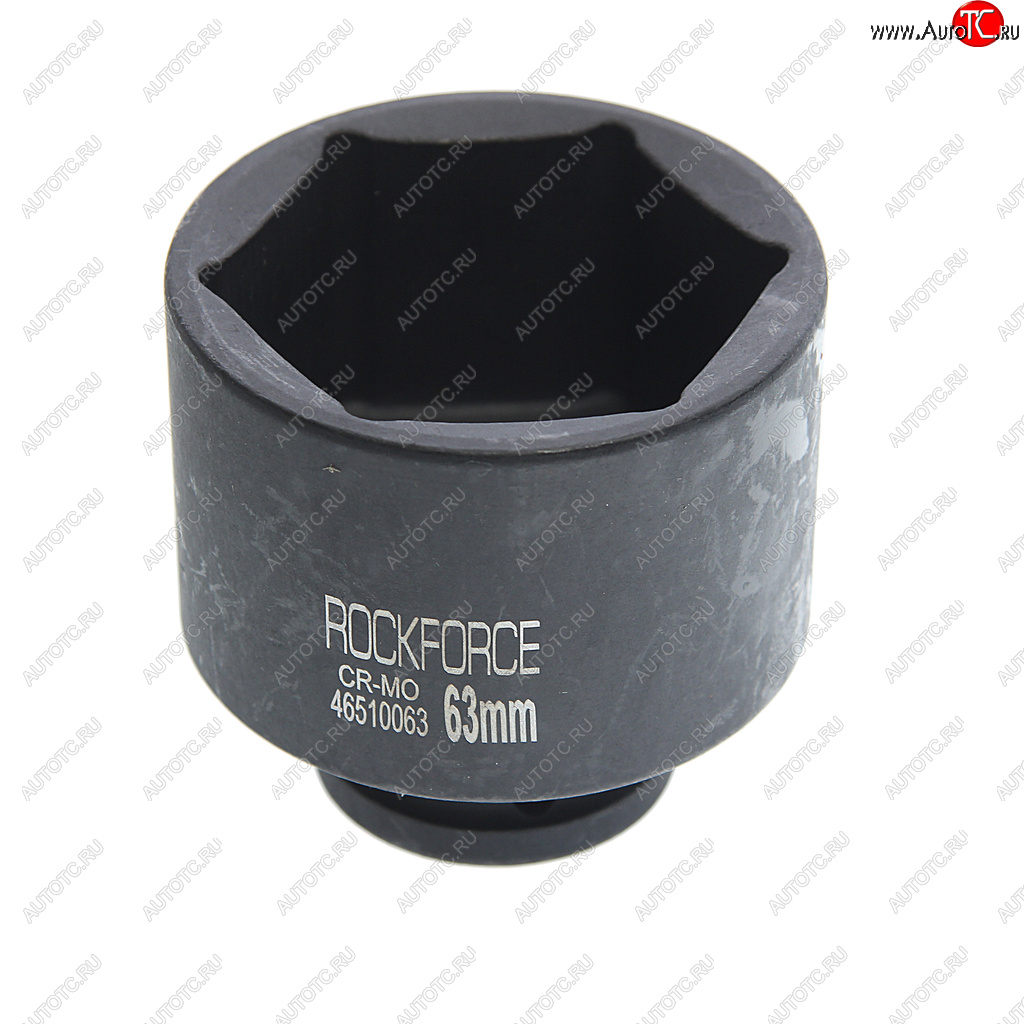 1 739 р. Головка торцевая 34 63мм ударная удлиненная L=90мм ROCKFORCE ROCKFORCE rf-46510063  с доставкой в г. Вологда
