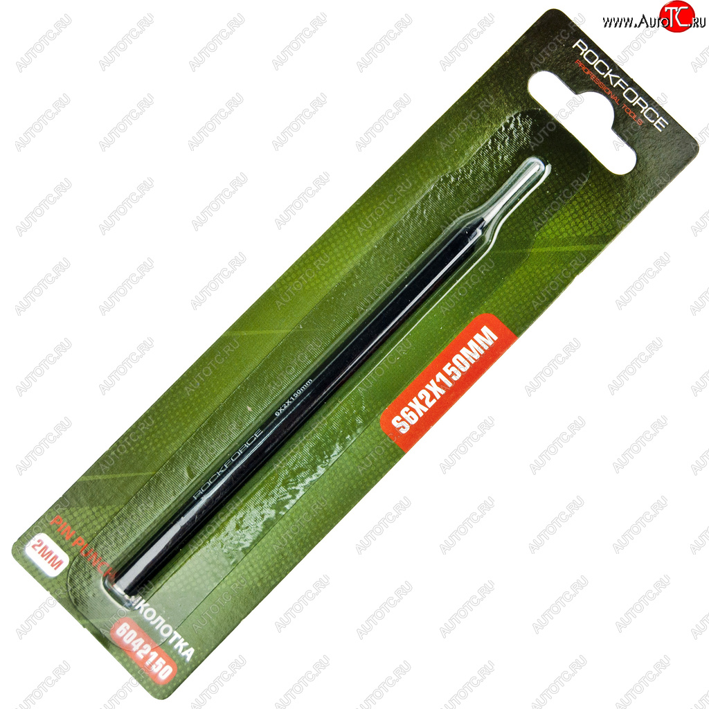 214 р. Выколотка 2мм (L=150мм) ROCKFORCE ROCKFORCE rf-6042150  с доставкой в г. Вологда