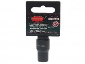 Головка для суппортов тормозных 38 9мм (VW Touareg AUDI Q7 PORSCHE) с держателем ROCKFORCE ROCKFORCE rf-9b0402