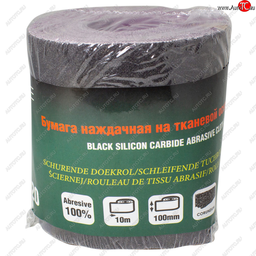 799 р. Бумага наждачная P-120 100ммх10м на тканевой основе рулон ROCKFORCE ROCKFORCE rf-fb4120c  с доставкой в г. Вологда