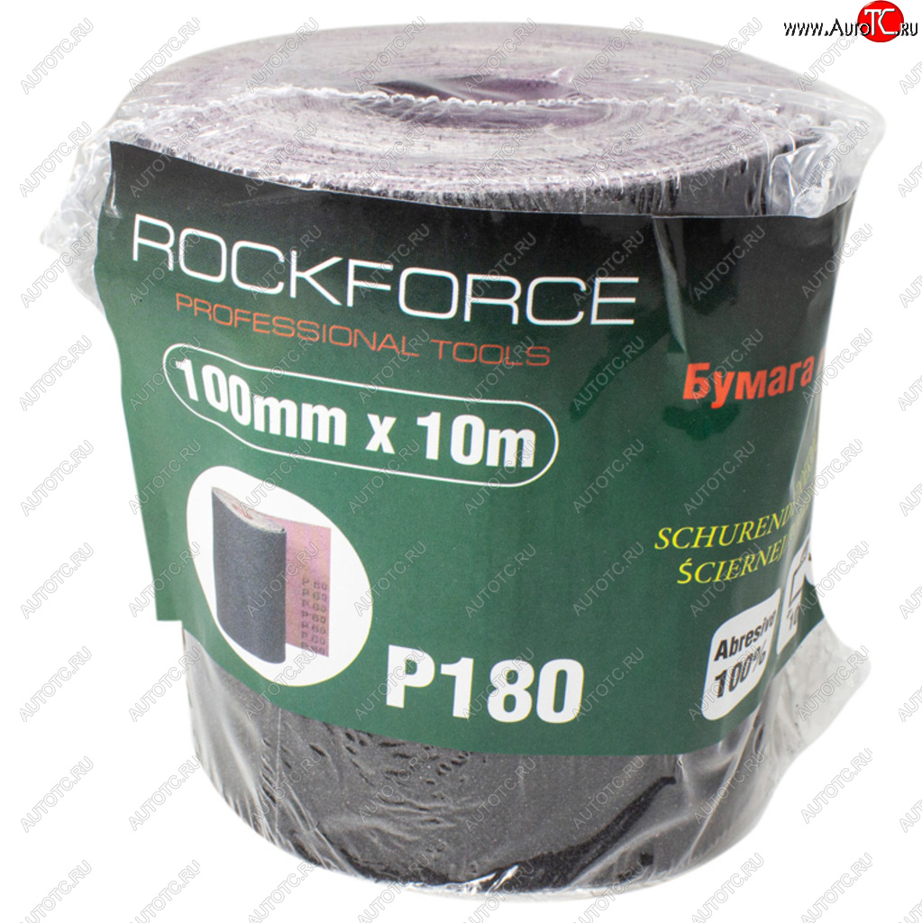 859 р. Бумага наждачная P-180 100ммх10м на тканевой основе рулон ROCKFORCE ROCKFORCE rf-fb4180c  с доставкой в г. Вологда