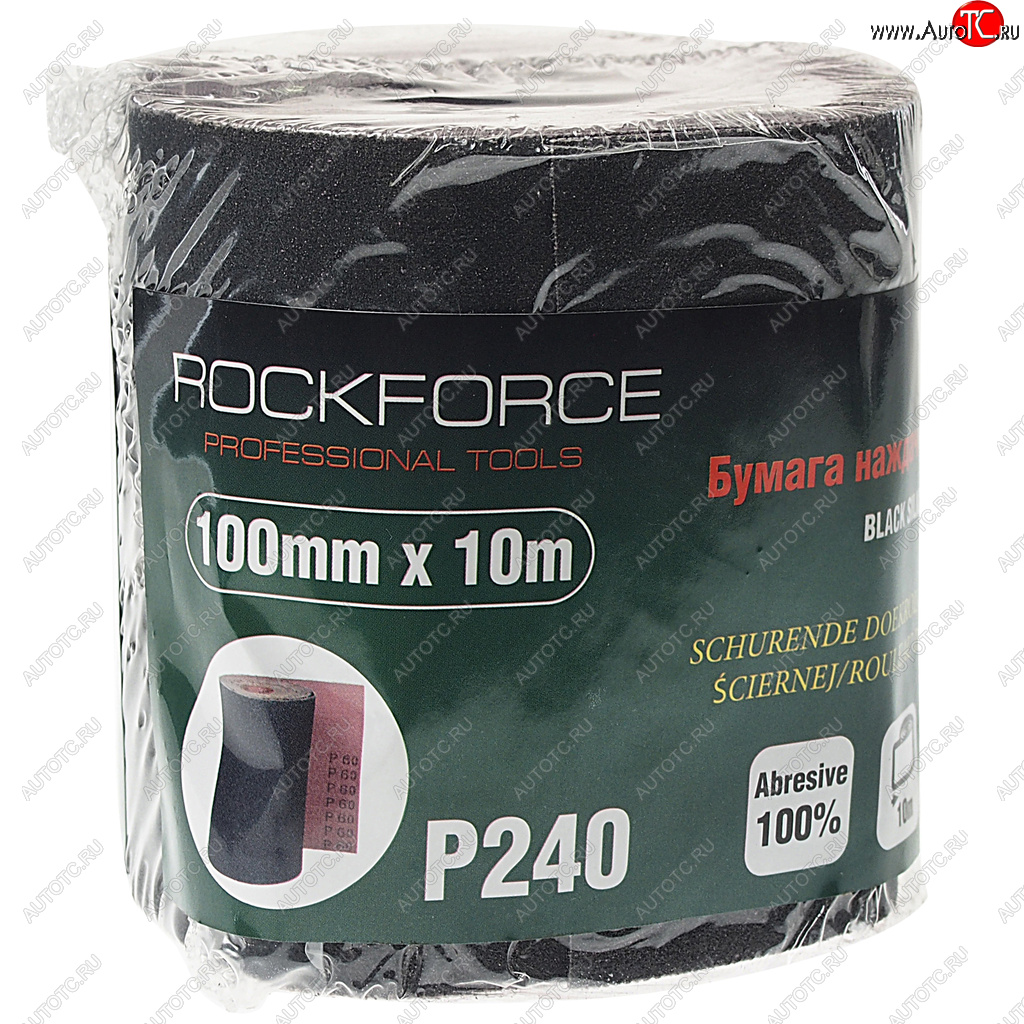 849 р. Бумага наждачная P-240 100ммх10м на тканевой основе рулон ROCKFORCE ROCKFORCE rf-fb4240c  с доставкой в г. Вологда