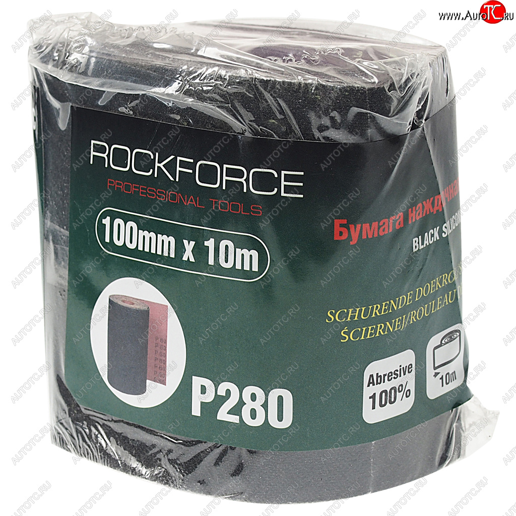 929 р. Бумага наждачная P-280 100ммх10м на тканевой основе рулон ROCKFORCE ROCKFORCE rf-fb4280c  с доставкой в г. Вологда