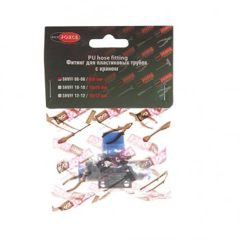 256 р. Фитинг для пластиковых трубок 8x8мм с краном ROCKFORCE ROCKFORCE rf-shvff08-08  с доставкой в г. Вологда. Увеличить фотографию 3