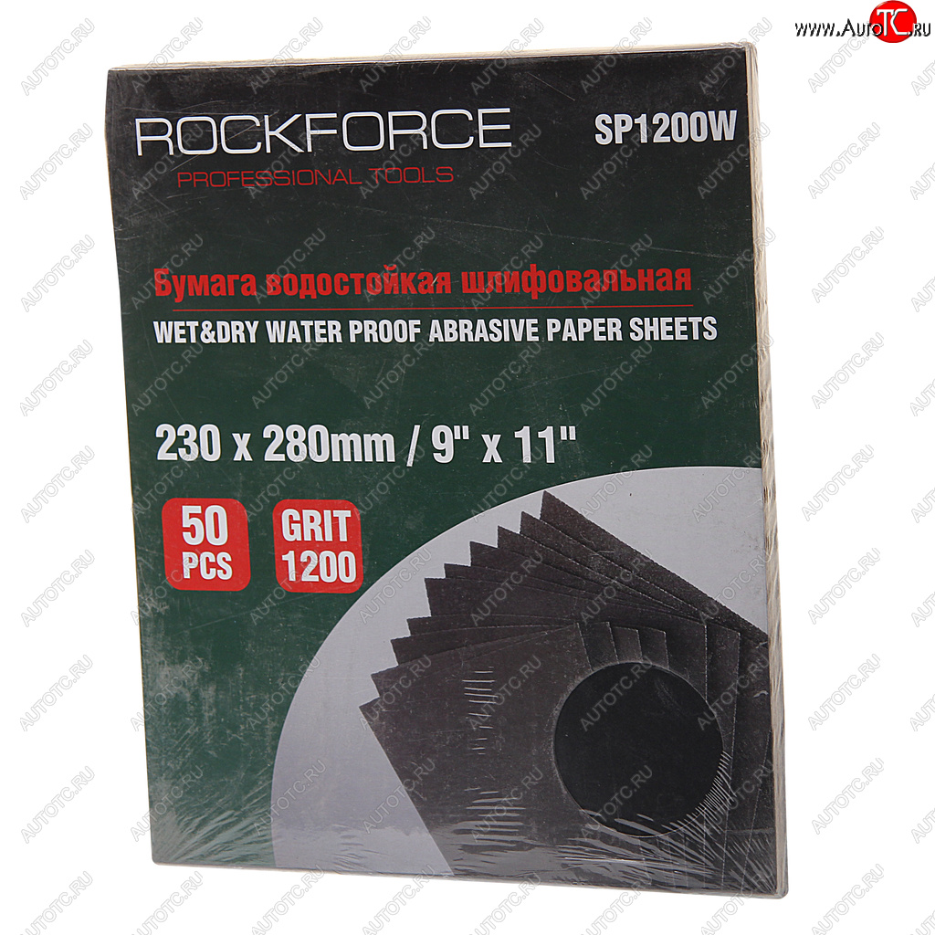 919 р. Бумага наждачная водостойкая P-1200 (230х280) 50шт. ROCKFORCE ROCKFORCE rf-sp1200w ROCKFORCE rf-sp1200w  с доставкой в г. Вологда