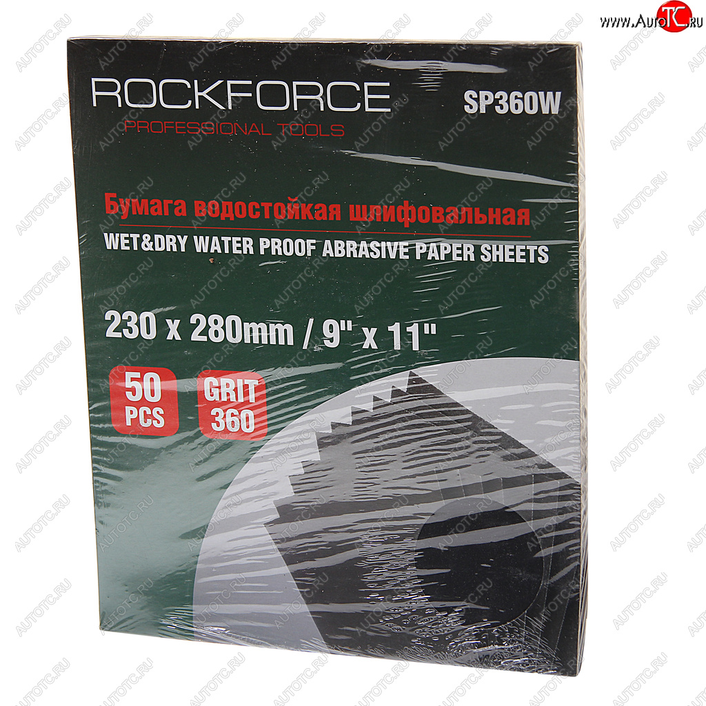 999 р. Бумага наждачная водостойкая P-360 (230х280) 50шт. ROCKFORCE ROCKFORCE rf-sp360w  с доставкой в г. Вологда