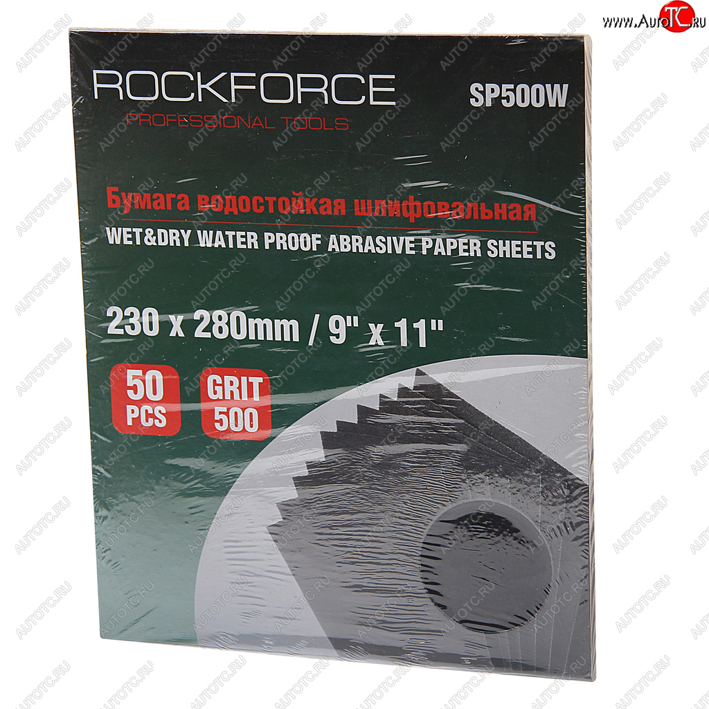 969 р. Бумага наждачная водостойкая P-500 (230х280) 50шт. ROCKFORCE ROCKFORCE rf-sp500w  с доставкой в г. Вологда