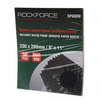 Бумага наждачная водостойкая P-600 (230х280) 50шт. ROCKFORCE ROCKFORCE rf-sp600w ROCKFORCE rf-sp600w