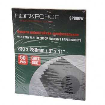 Бумага наждачная водостойкая P-800 (230х280) 50шт. ROCKFORCE ROCKFORCE rf-sp800w ROCKFORCE rf-sp800w