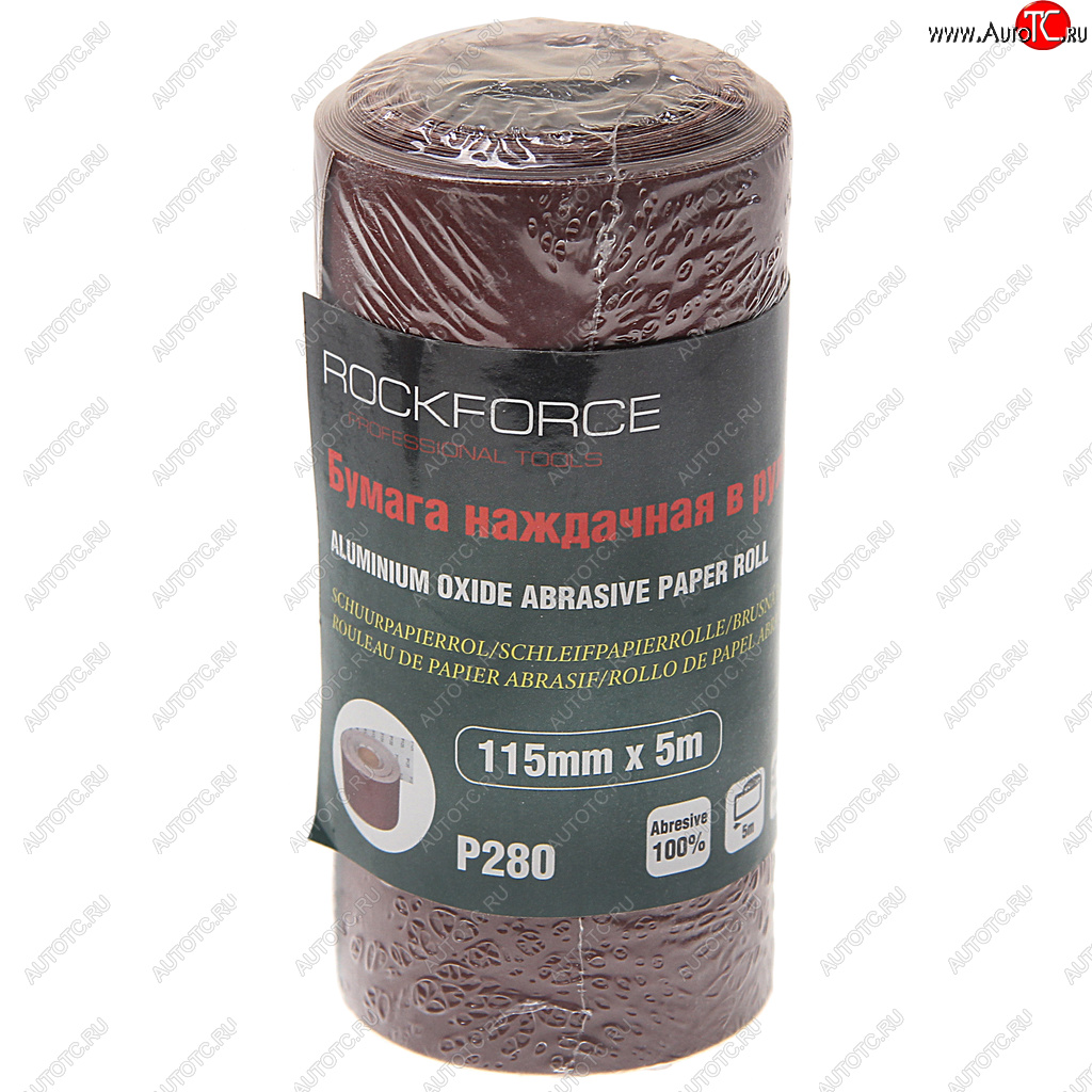 251 р. Бумага наждачная P-280 115ммх5м рулон ROCKFORCE ROCKFORCE rf-sr2280a  с доставкой в г. Вологда