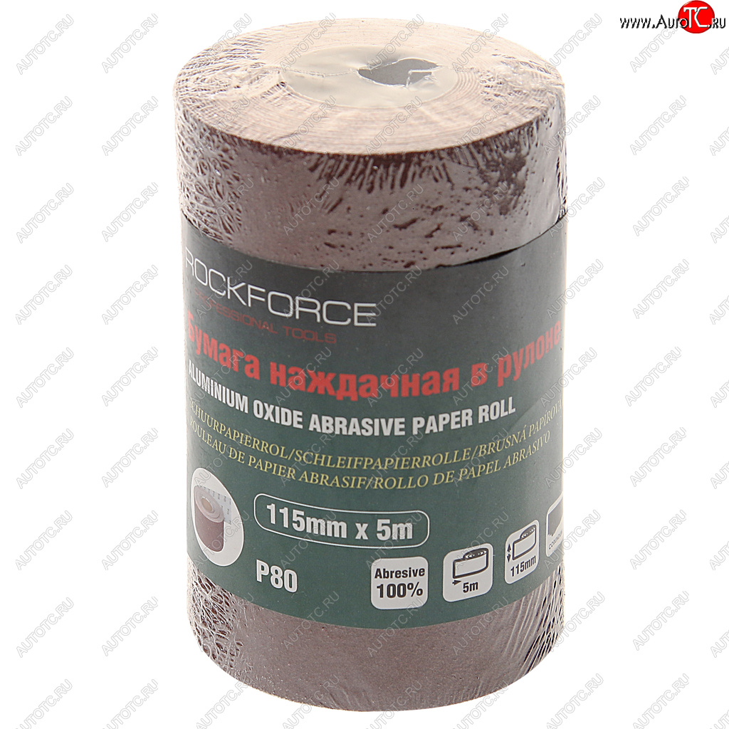 299 р. Бумага наждачная P-80 115ммх5м рулон ROCKFORCE ROCKFORCE rf-sr280a  с доставкой в г. Вологда