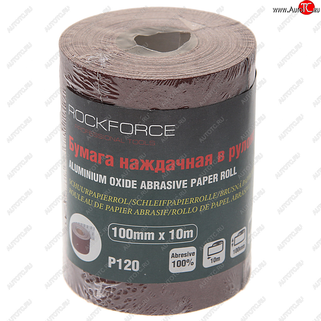 549 р. Бумага наждачная P-120 100ммх10м рулон ROCKFORCE ROCKFORCE rf-sr4120a  с доставкой в г. Вологда