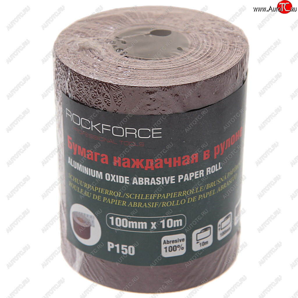 549 р. Бумага наждачная P-150 100ммх10м рулон ROCKFORCE ROCKFORCE rf-sr4150a  с доставкой в г. Вологда