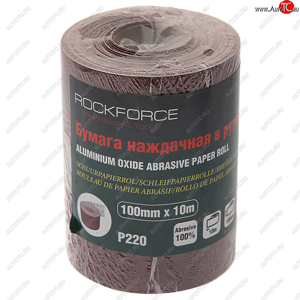 549 р. Бумага наждачная P-220 100ммх10м рулон ROCKFORCE ROCKFORCE rf-sr4220a  с доставкой в г. Вологда