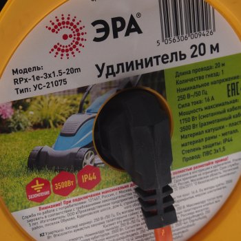 3 699 р. Удлинитель сетевой 20м 16А 3500Вт 1 гнездо с заземлением (катушка) ЭРА ЭРА rpx-1e-3x1.5-20m  с доставкой в г. Вологда. Увеличить фотографию 3