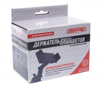 569 р. Держатель планшета универсальный 105-205мм SKYWAY SKYWAY s00301038  с доставкой в г. Вологда. Увеличить фотографию 4