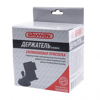 499 р. Держатель телефона универсальный 50-80мм SKYWAY SKYWAY s00301039  с доставкой в г. Вологда. Увеличить фотографию 4