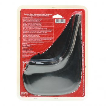 479 р. Брызговик универсальный черный комплект 2шт. SKYWAY SKYWAY s05201001  с доставкой в г. Вологда. Увеличить фотографию 2