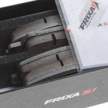 4 849 р. Колодки тормозные передние R16 (4шт.) HANKOOK FRIXA KIA Optima 4 JF дорестайлинг седан (2016-2018)  с доставкой в г. Вологда. Увеличить фотографию 2