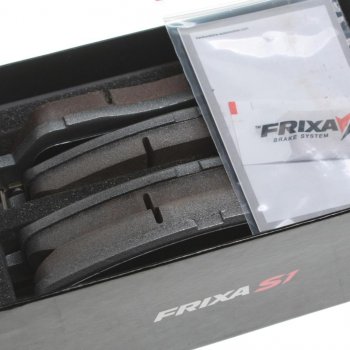 3 069 р. Колодки тормозные передние (4шт.) HANKOOK FRIXA KIA Mohave HM рестайлинг (2017-2020)  с доставкой в г. Вологда. Увеличить фотографию 2