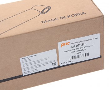 3 899 р. Амортизатор HYUNDAI Santa Fe (12-) (4WD) задний левый/правый газовый VALEO PHC VALEO PHC sa1022b VALEO PHC sa1022b  с доставкой в г. Вологда. Увеличить фотографию 5
