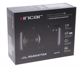 21 549 р. Видеорегистратор с радар-детектором GPS INCAR INCAR sdr-185  с доставкой в г. Вологда. Увеличить фотографию 6