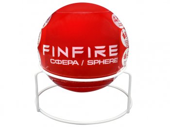2 599 р. Устройство автономное порошкового пожаротушения (АУПП СФЕРА) FINFIRE FINFIRE сфера  с доставкой в г. Вологда. Увеличить фотографию 2