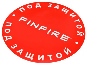 2 599 р. Устройство автономное порошкового пожаротушения (АУПП СФЕРА) FINFIRE FINFIRE сфера  с доставкой в г. Вологда. Увеличить фотографию 5