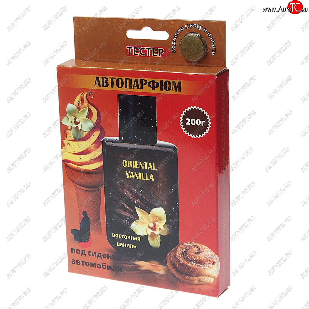 249 р. Ароматизатор под сиденье гелевый (oriental vanilla) 170г Super Flower Max FOUETTE FOUETTE sfm-05 FOUETTE sfm-05  с доставкой в г. Вологда