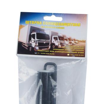 1 239 р. Шторка автомобильная для лобового стекла 130х66см присоска Super Dark Black NO NAME шторка 66х130 (вк-05)  с доставкой в г. Вологда. Увеличить фотографию 3